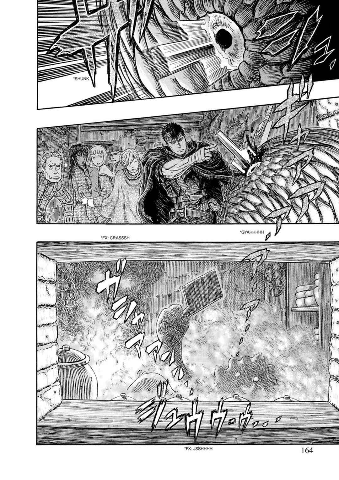 Chapter 313 - Page 16