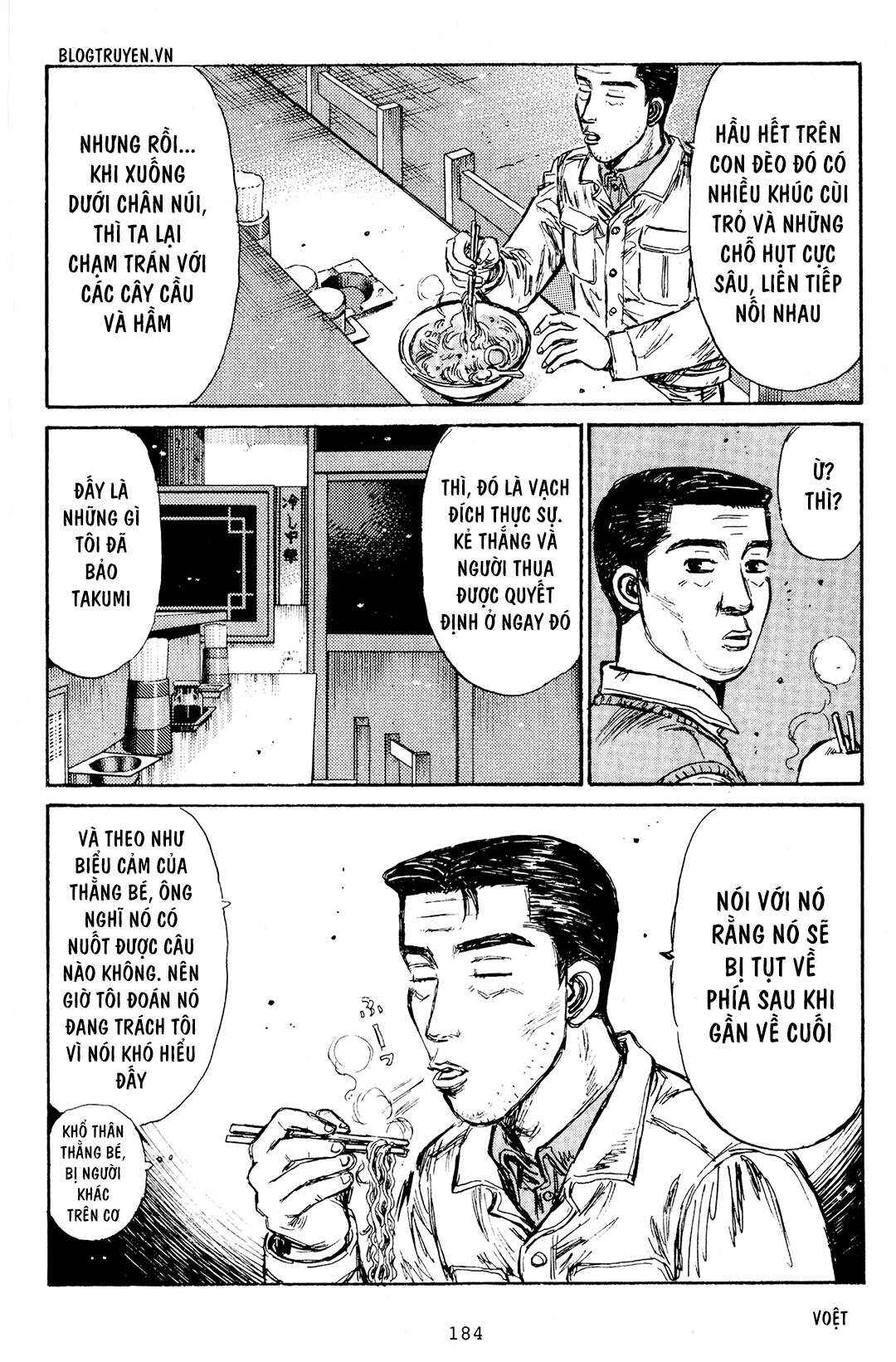 Chapter 168 - Page 16