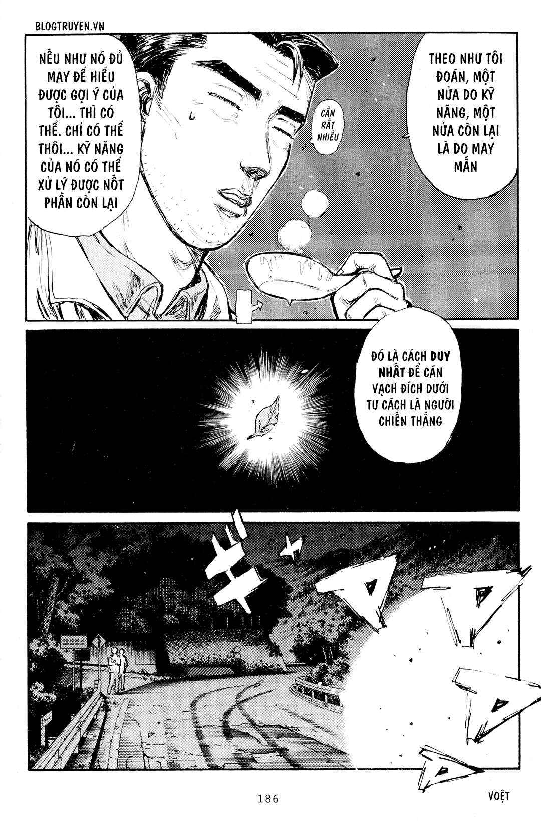 Chapter 168 - Page 18