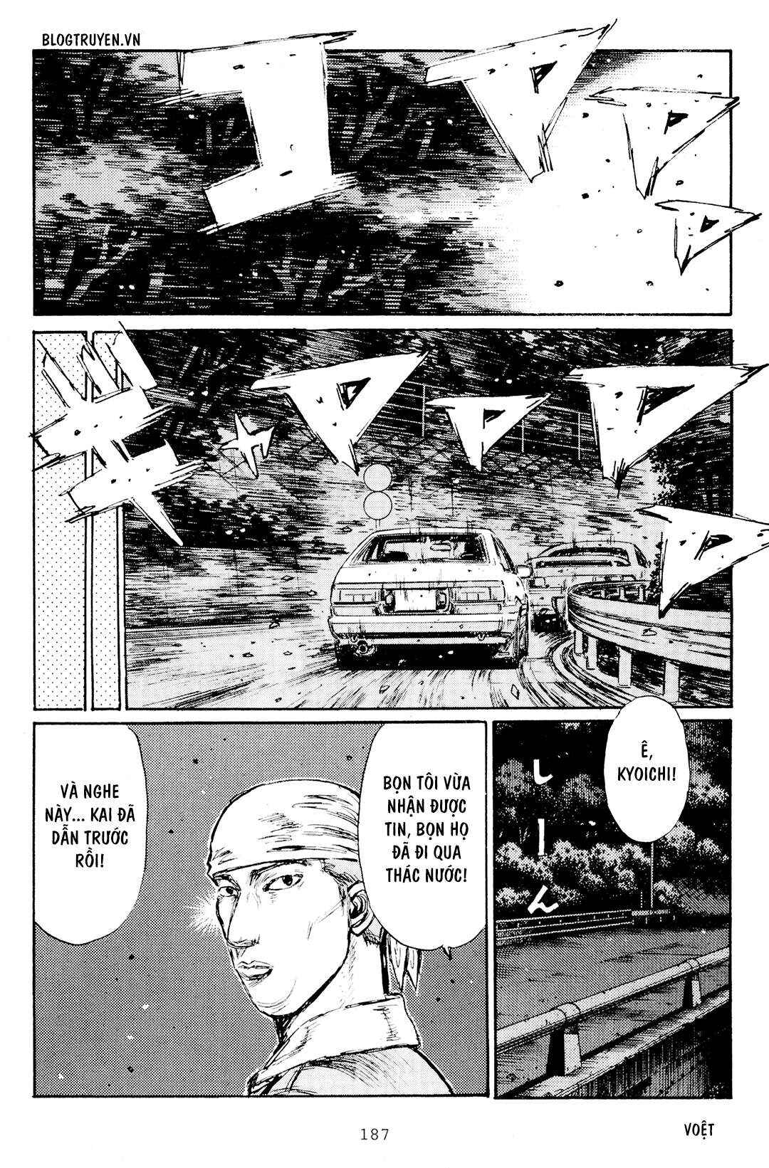 Chapter 168 - Page 19