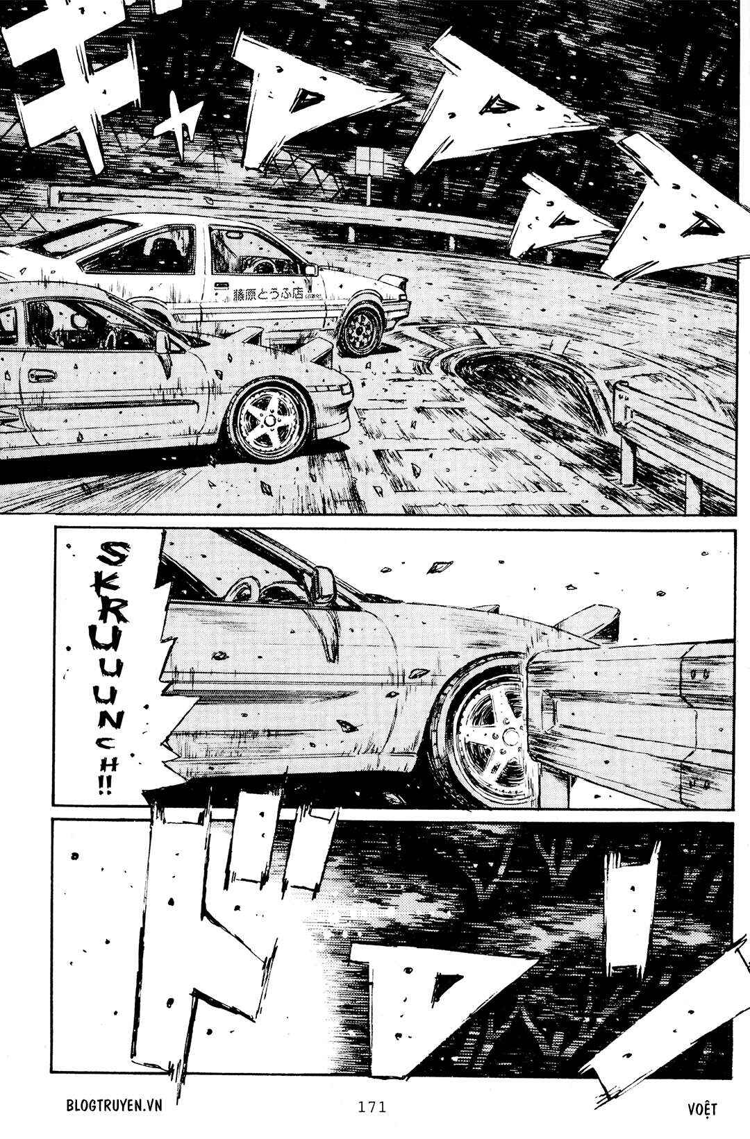 Chapter 168 - Page 4