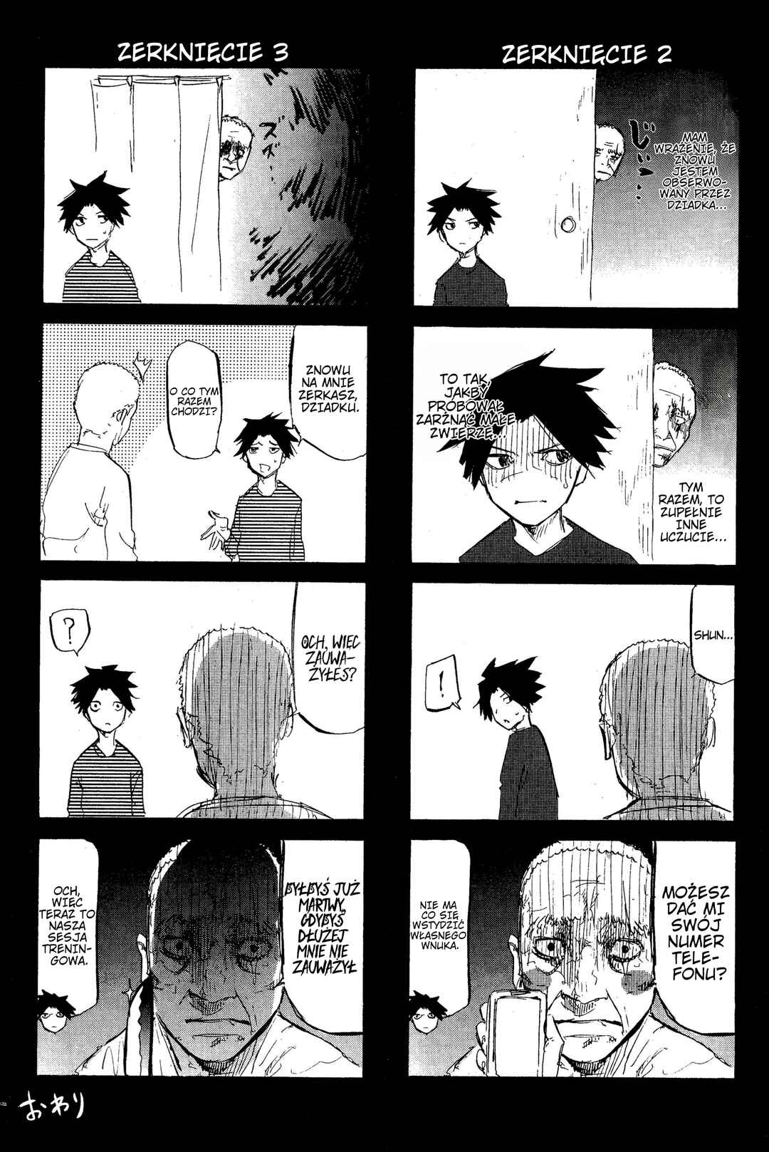 Chapter 4.5 - Page 3