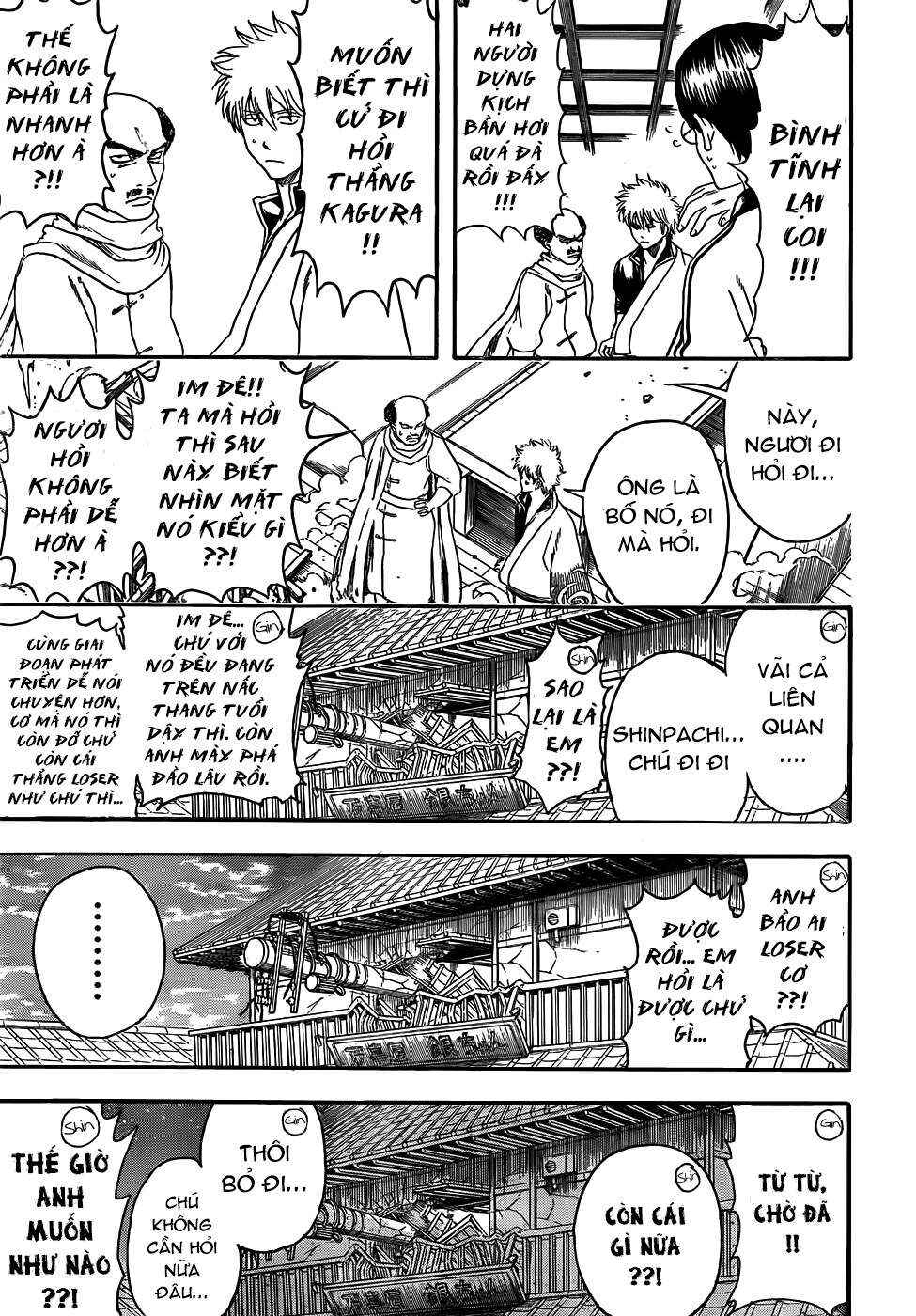 Chapter 419 - Page 14