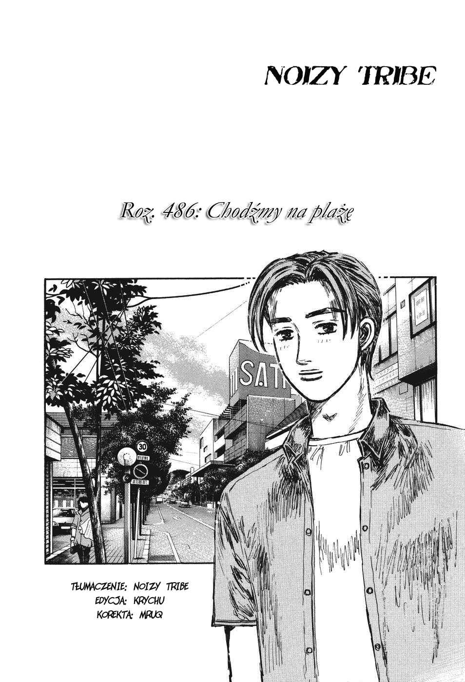 Chapter 486 - Page 1