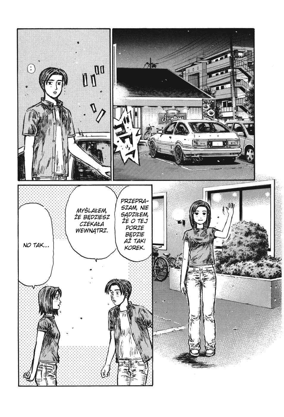 Chapter 486 - Page 2