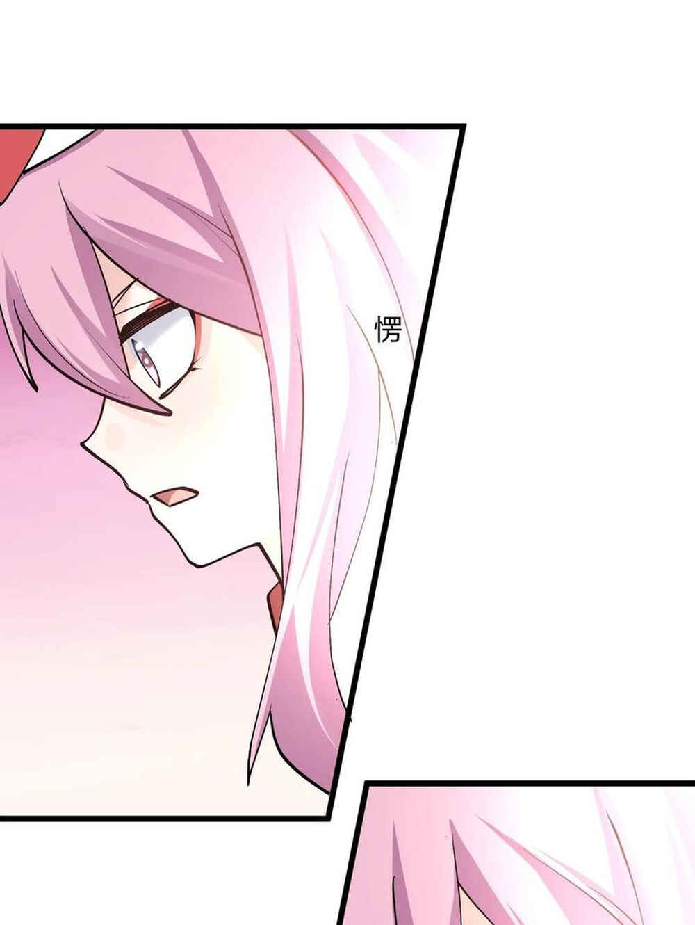 Chapter 69 - Page 26