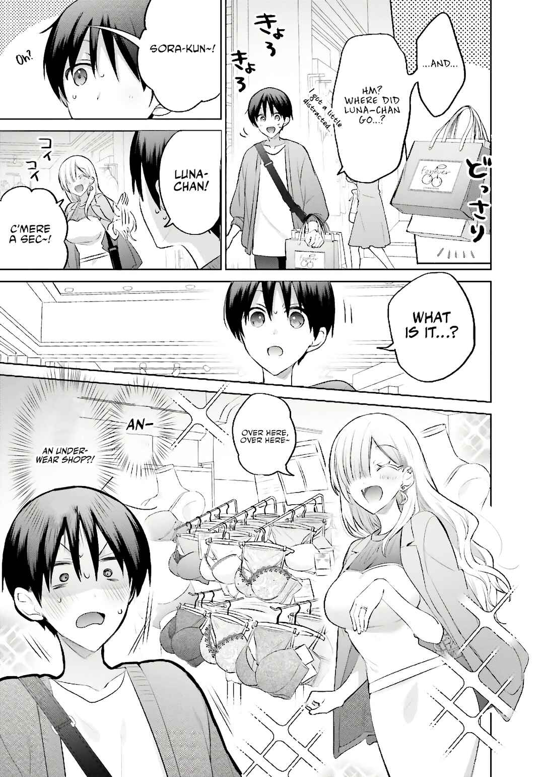 Chapter 12 - Page 4