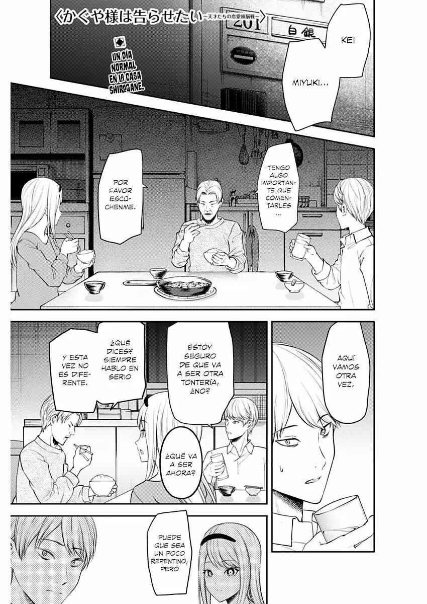 Chapter 197 - Page 2