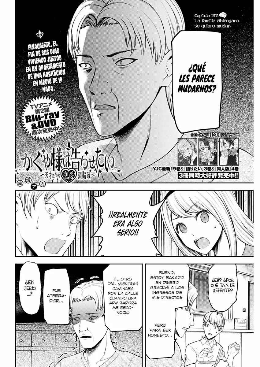 Chapter 197 - Page 3