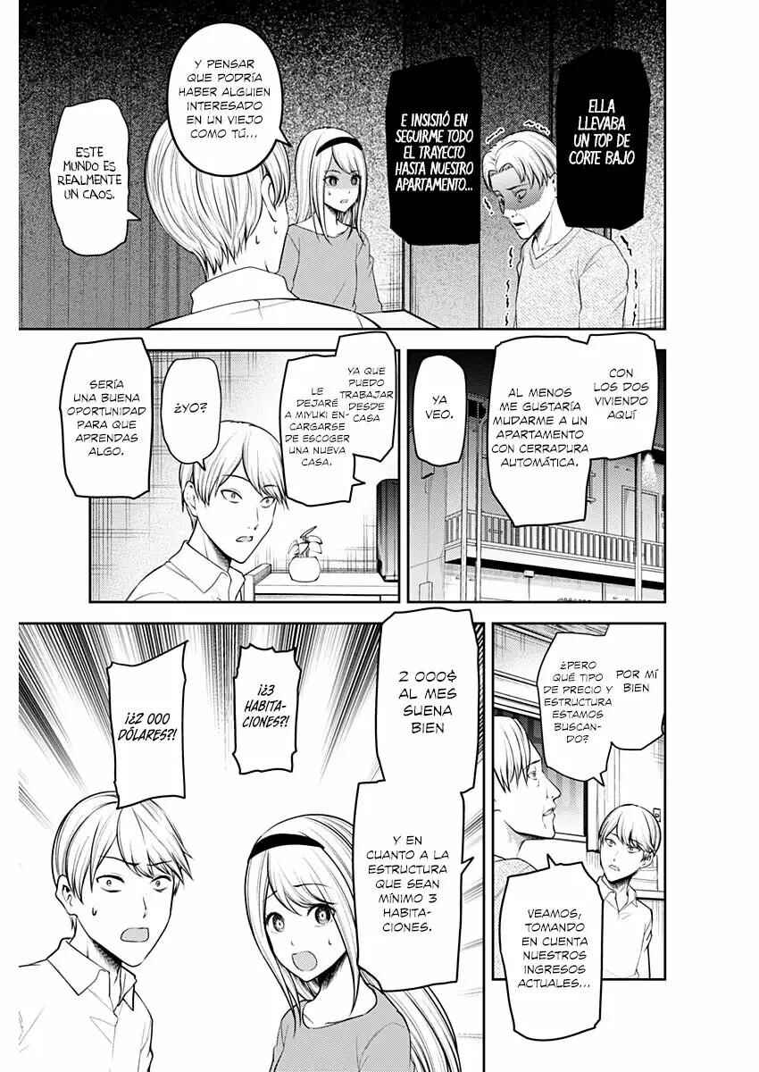 Chapter 197 - Page 4
