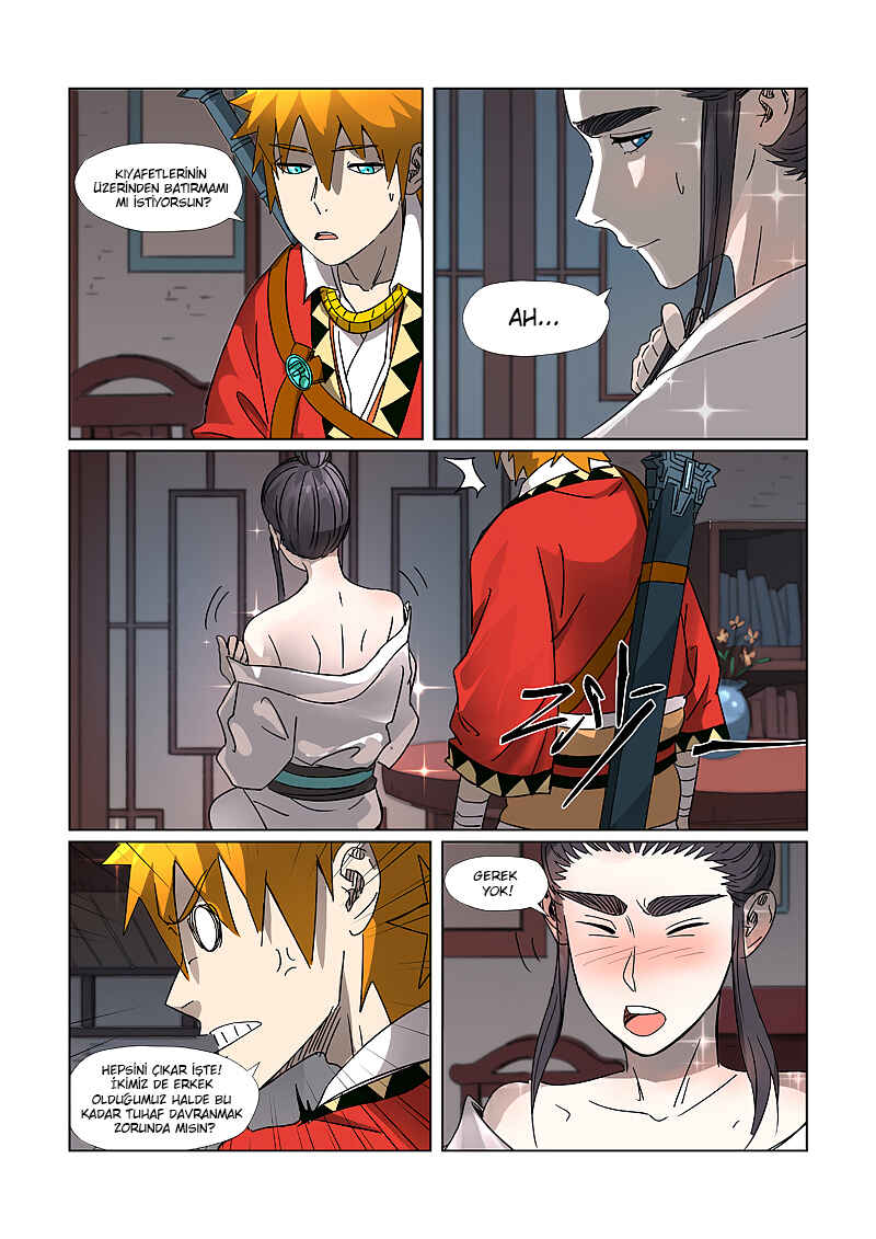 Chapter 303.5 - Page 6