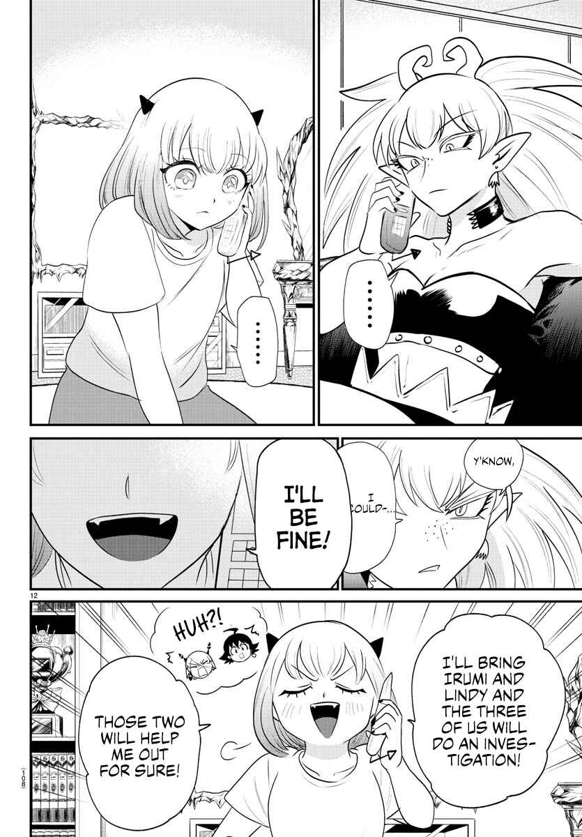 Chapter 375 - Page 12