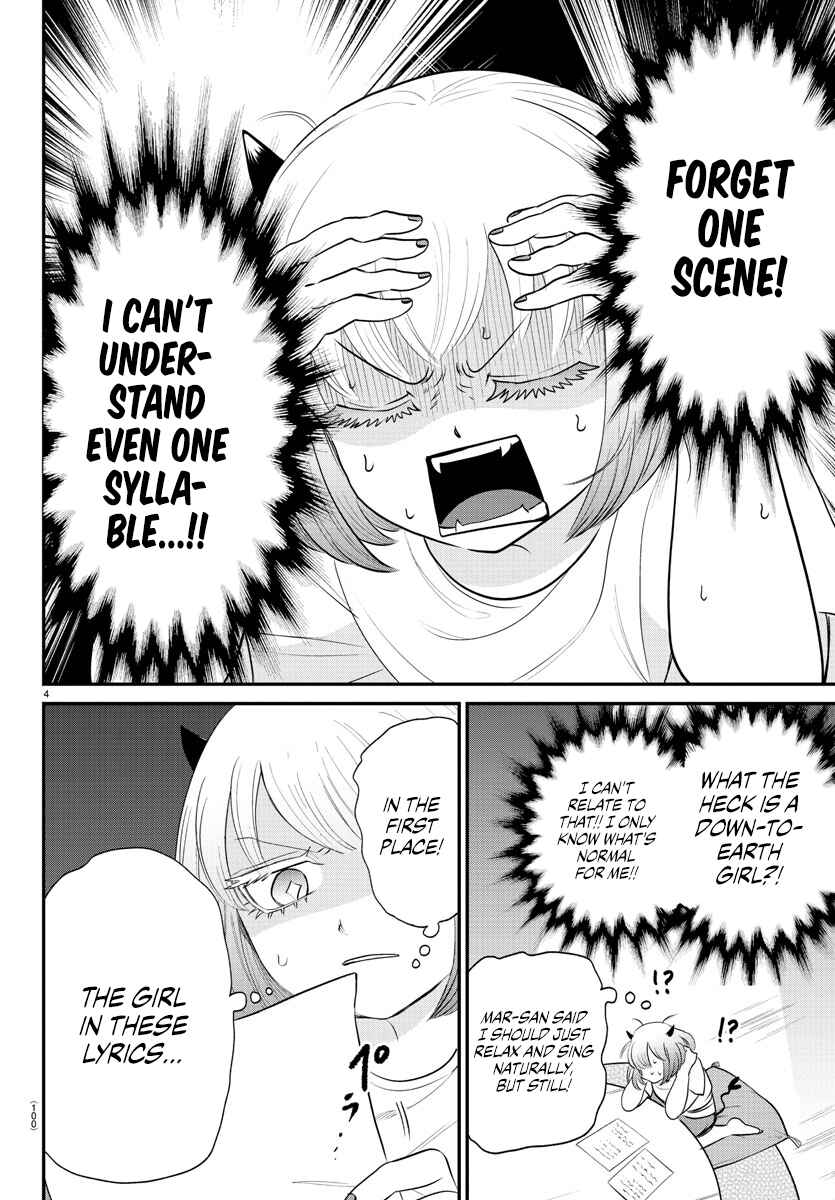 Chapter 375 - Page 4