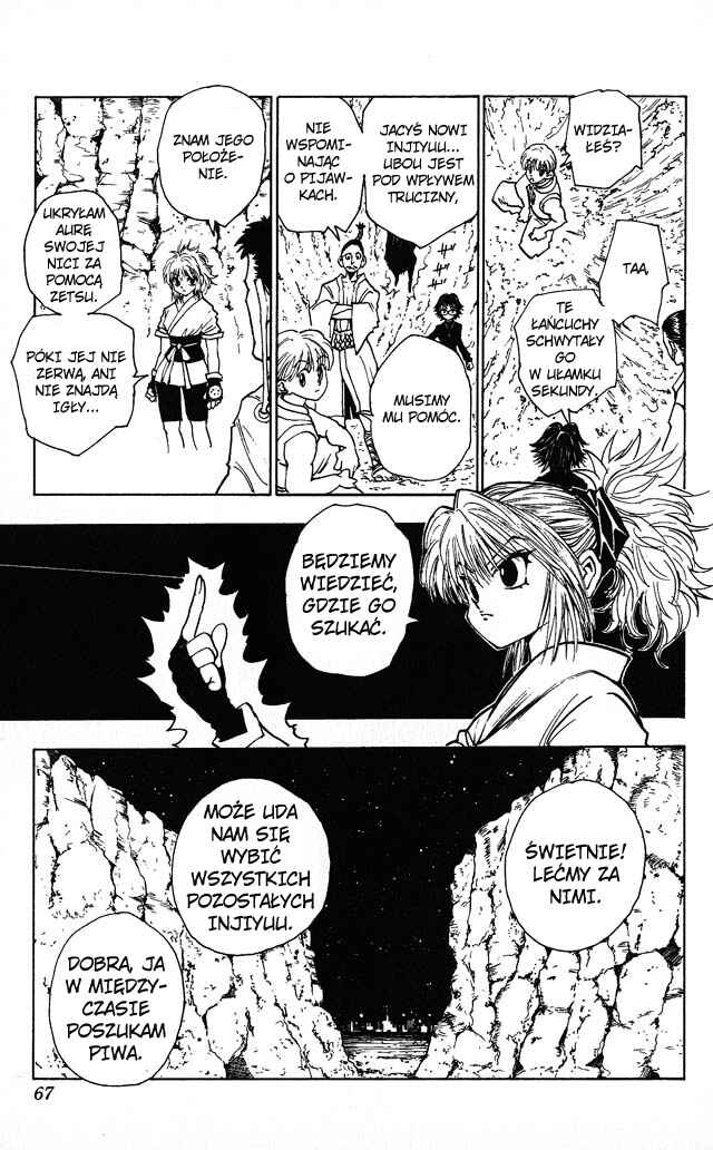 Chapter 77 - Page 7