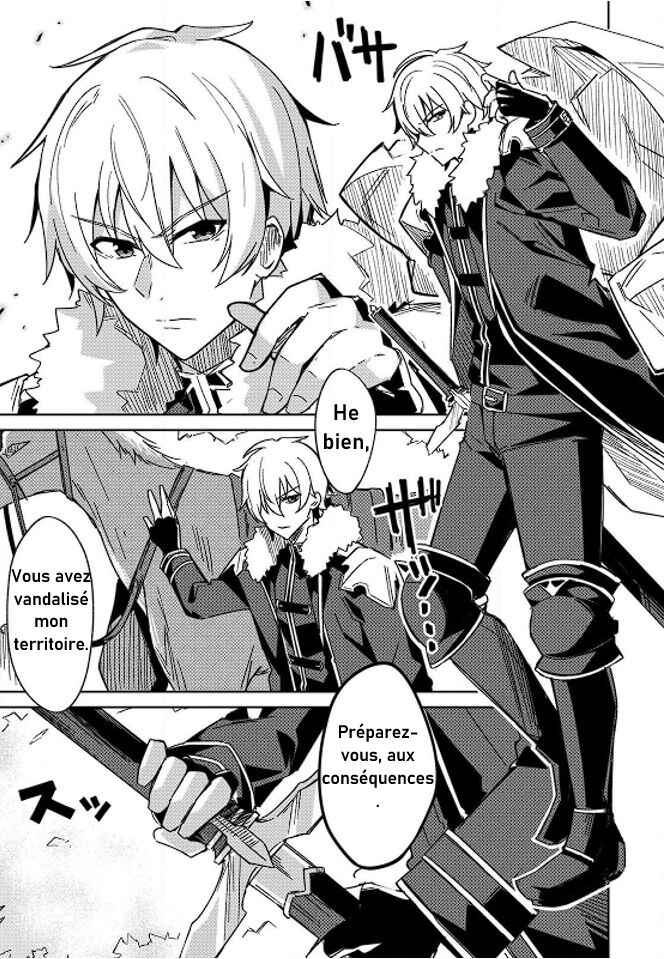 Chapter 2 - Page 4