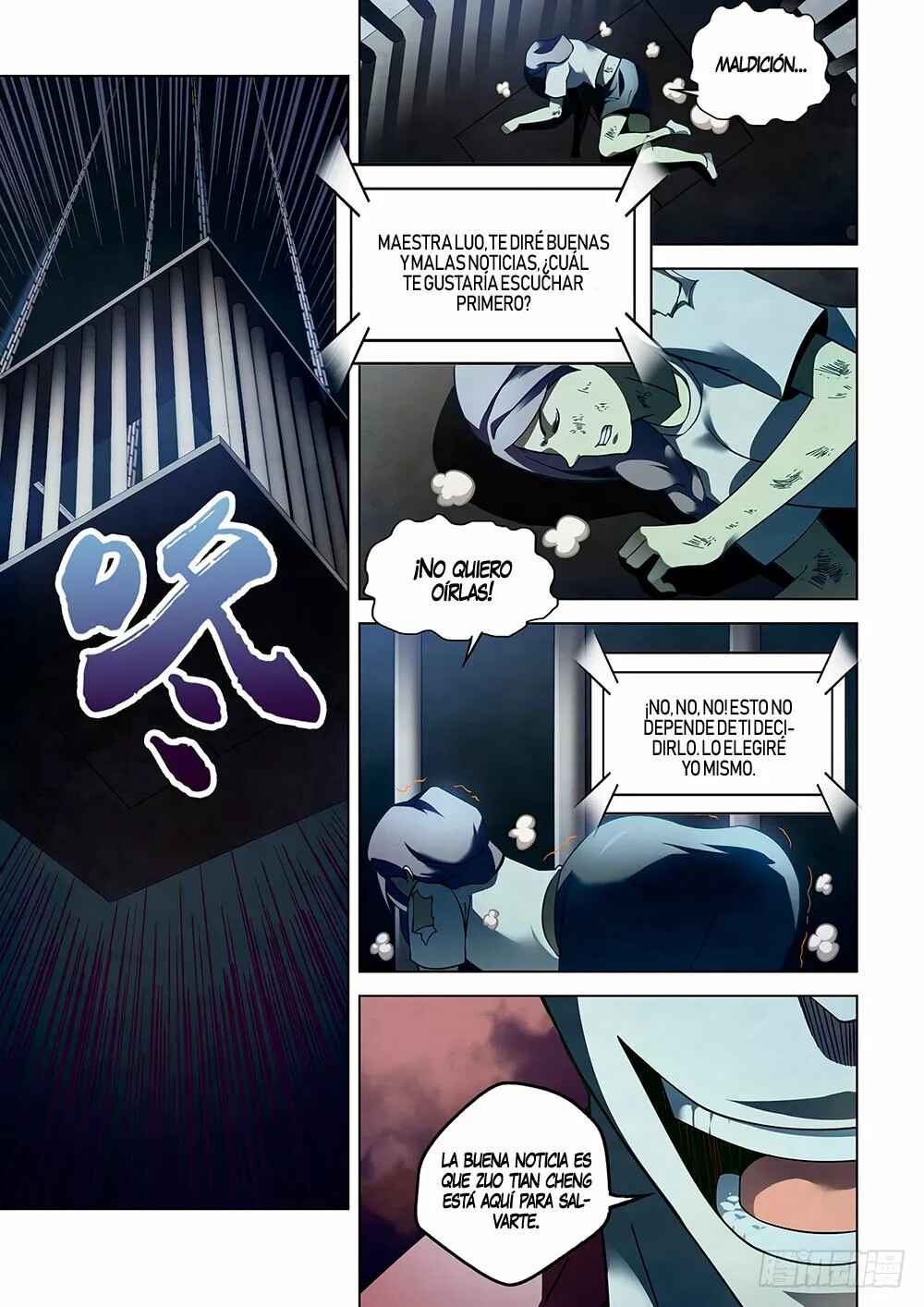 Chapter 74 - Page 13