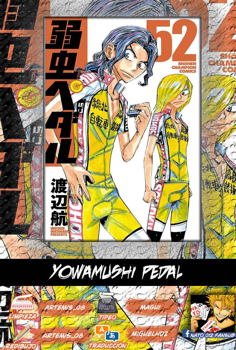 Chapter 445 - Page 1