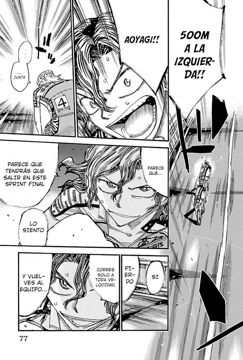 Chapter 445 - Page 21