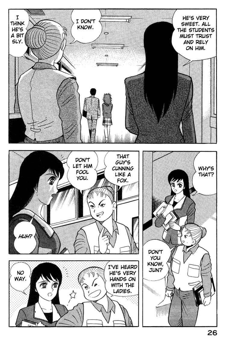 Chapter 3 - Page 36