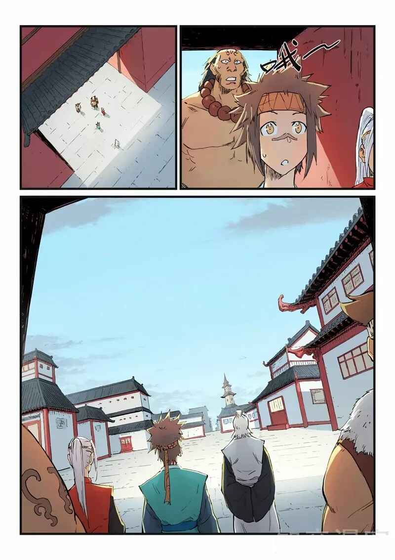 Chapter 332 - Page 4