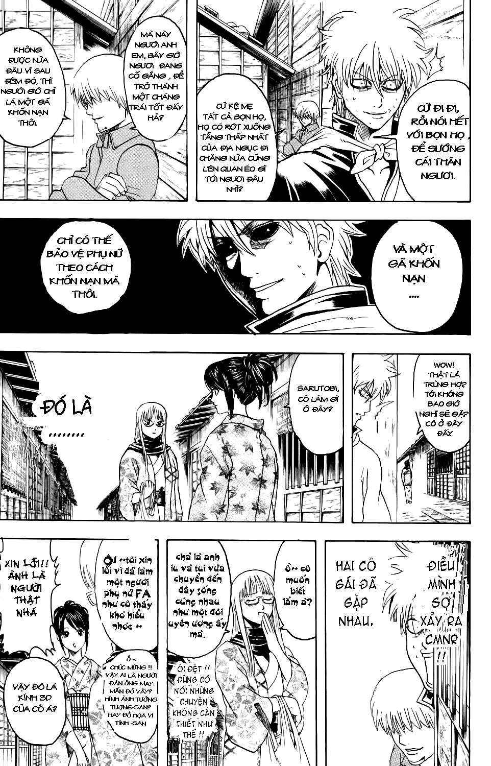 Chapter 338 - Page 3
