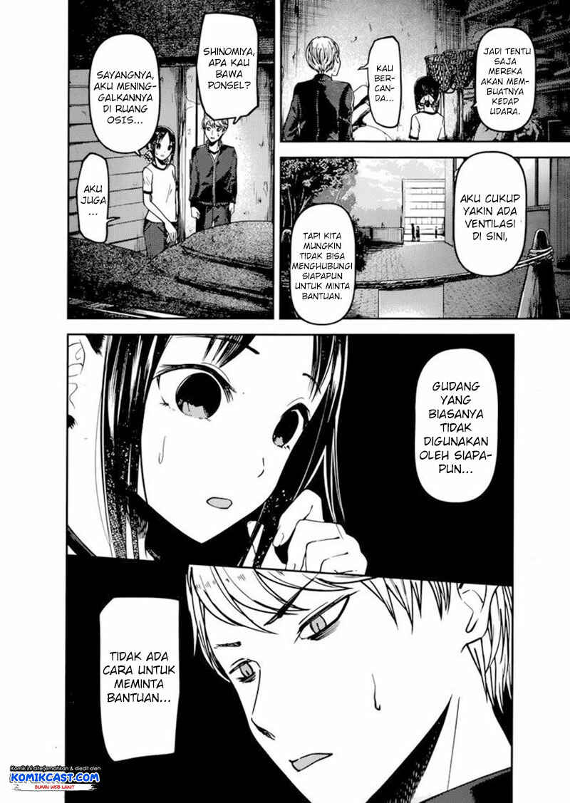 Chapter 78 - Page 7