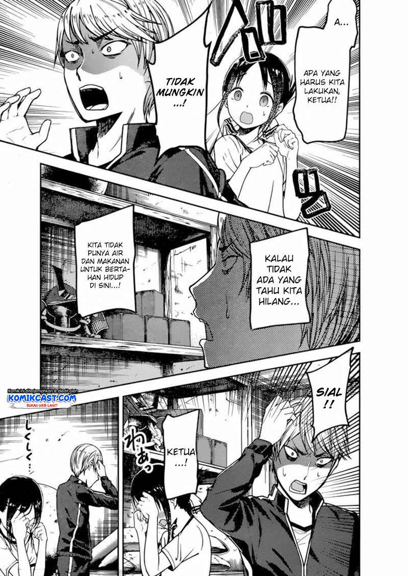 Chapter 78 - Page 8