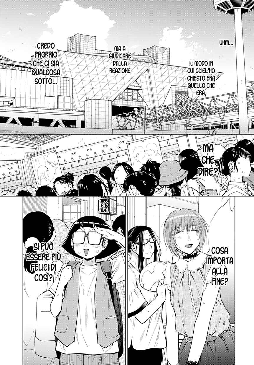 Chapter 27.5 - Page 3