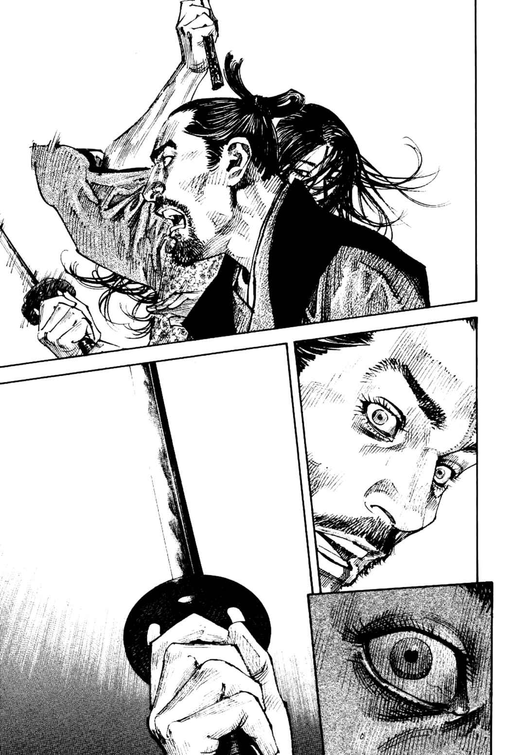 Chapter 260 - Page 6