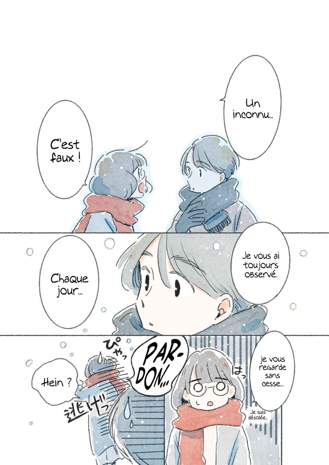 Chapter ? - Page 15
