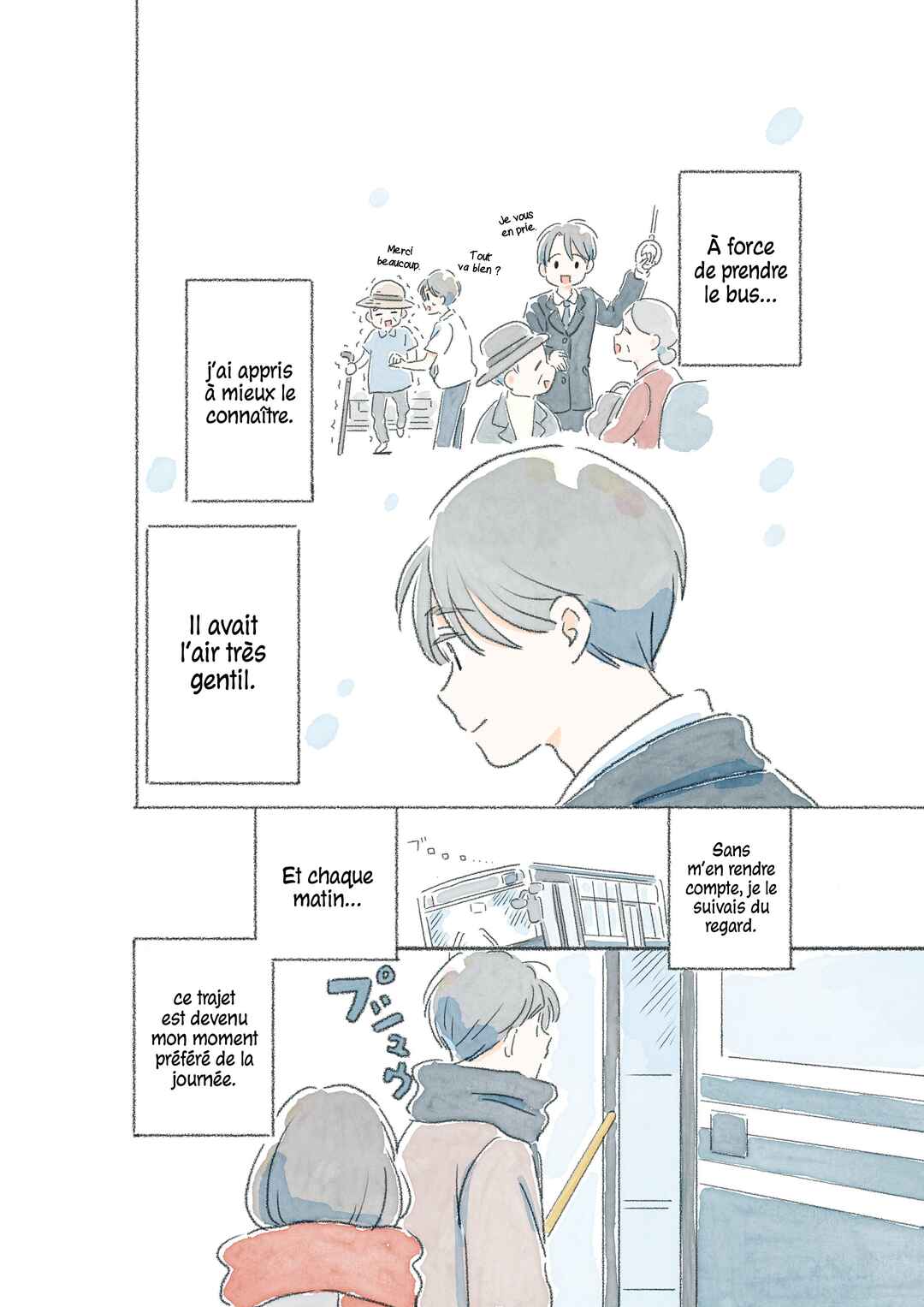 Chapter ? - Page 4
