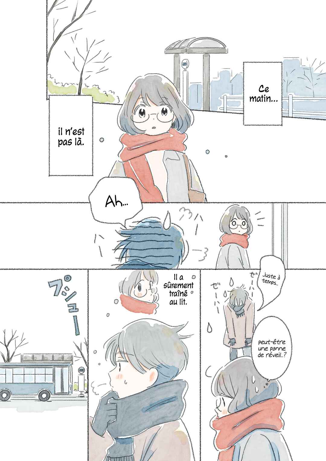 Chapter ? - Page 6