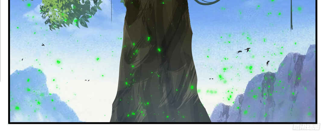 Chapter 3400 - Page 19