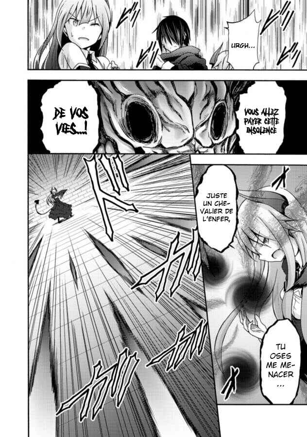 Chapter 7 - Page 4