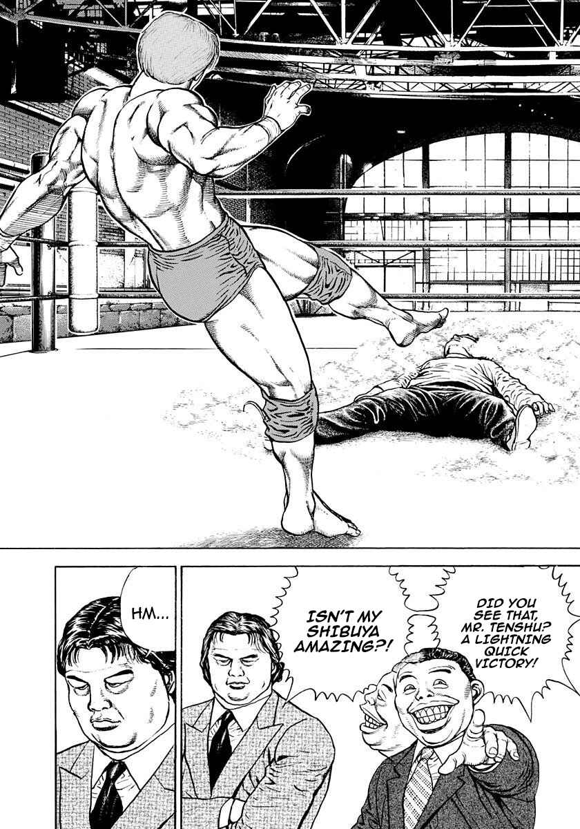 Chapter 374 - Page 14