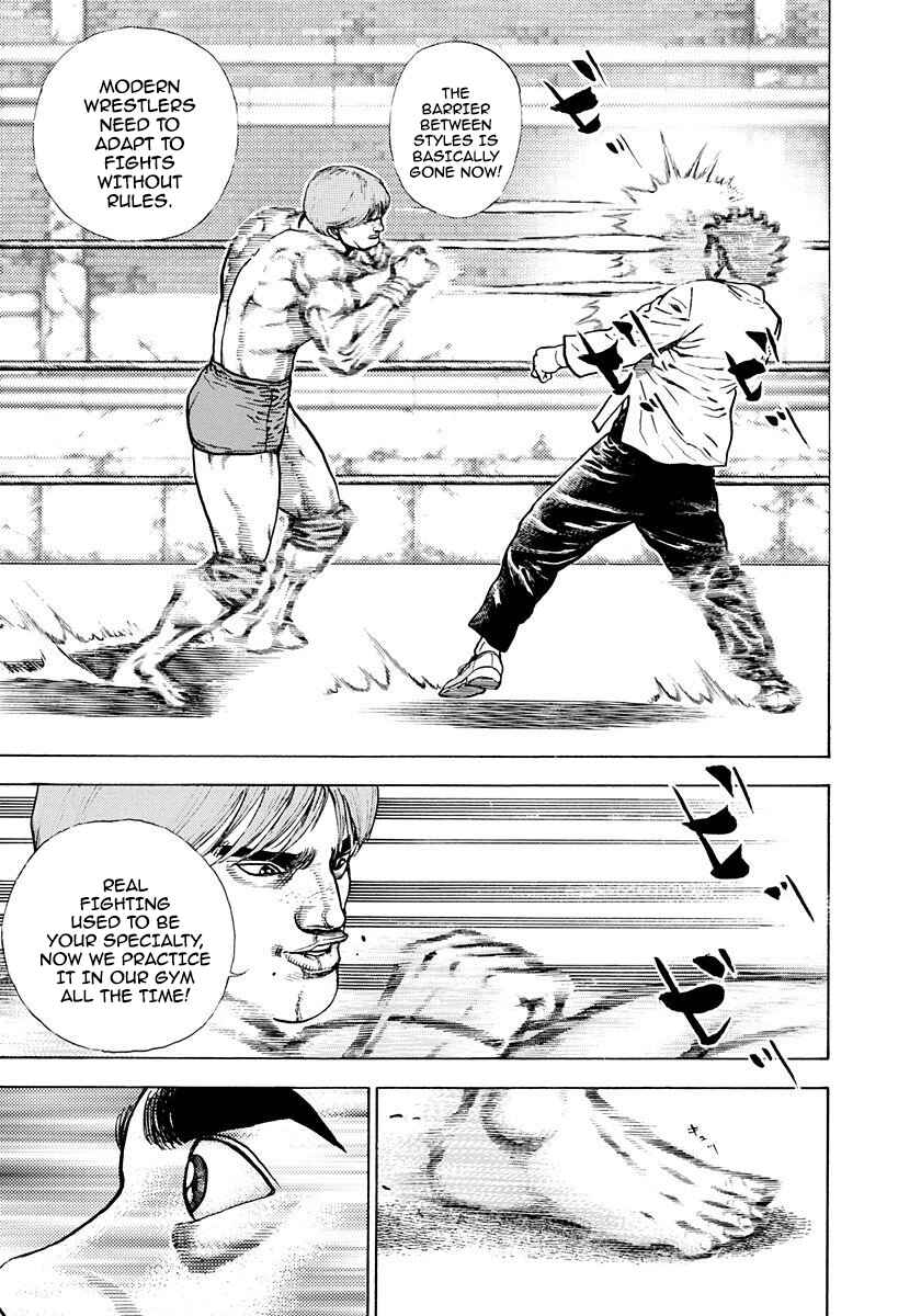 Chapter 374 - Page 6