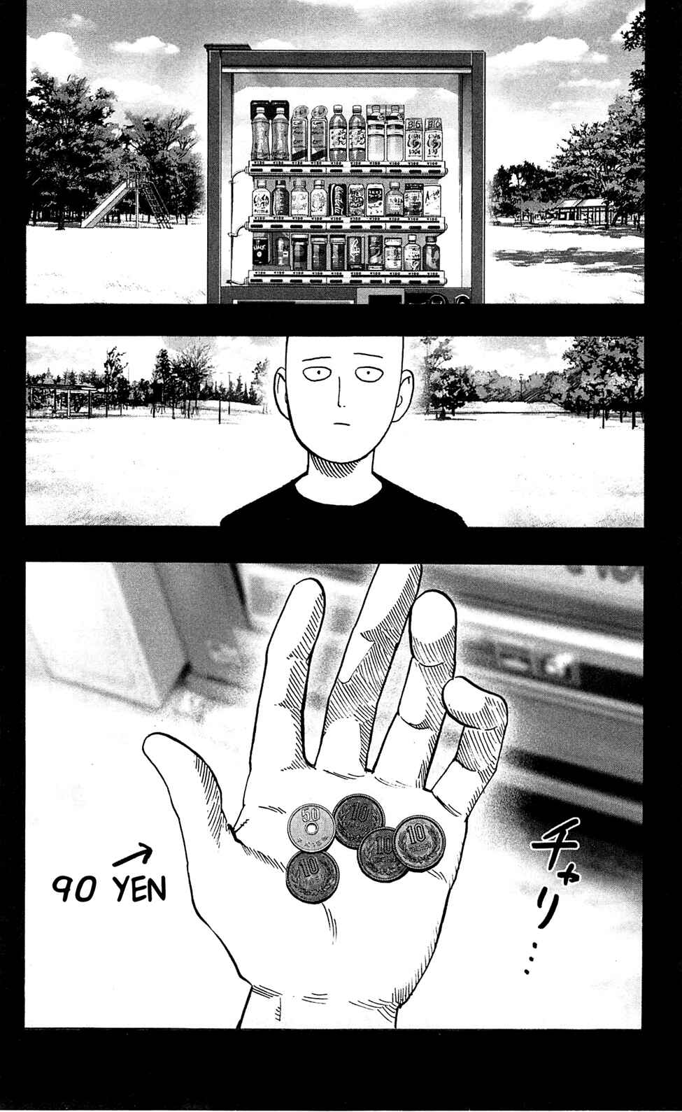 Chapter 29.5 - Page 3