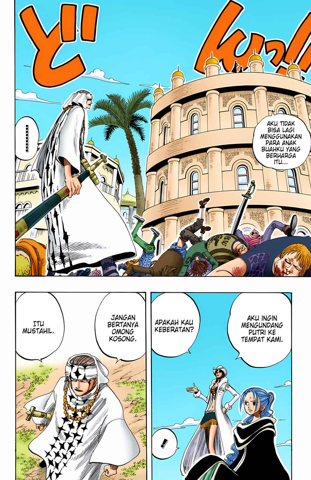 Chapter 170 - Page 2