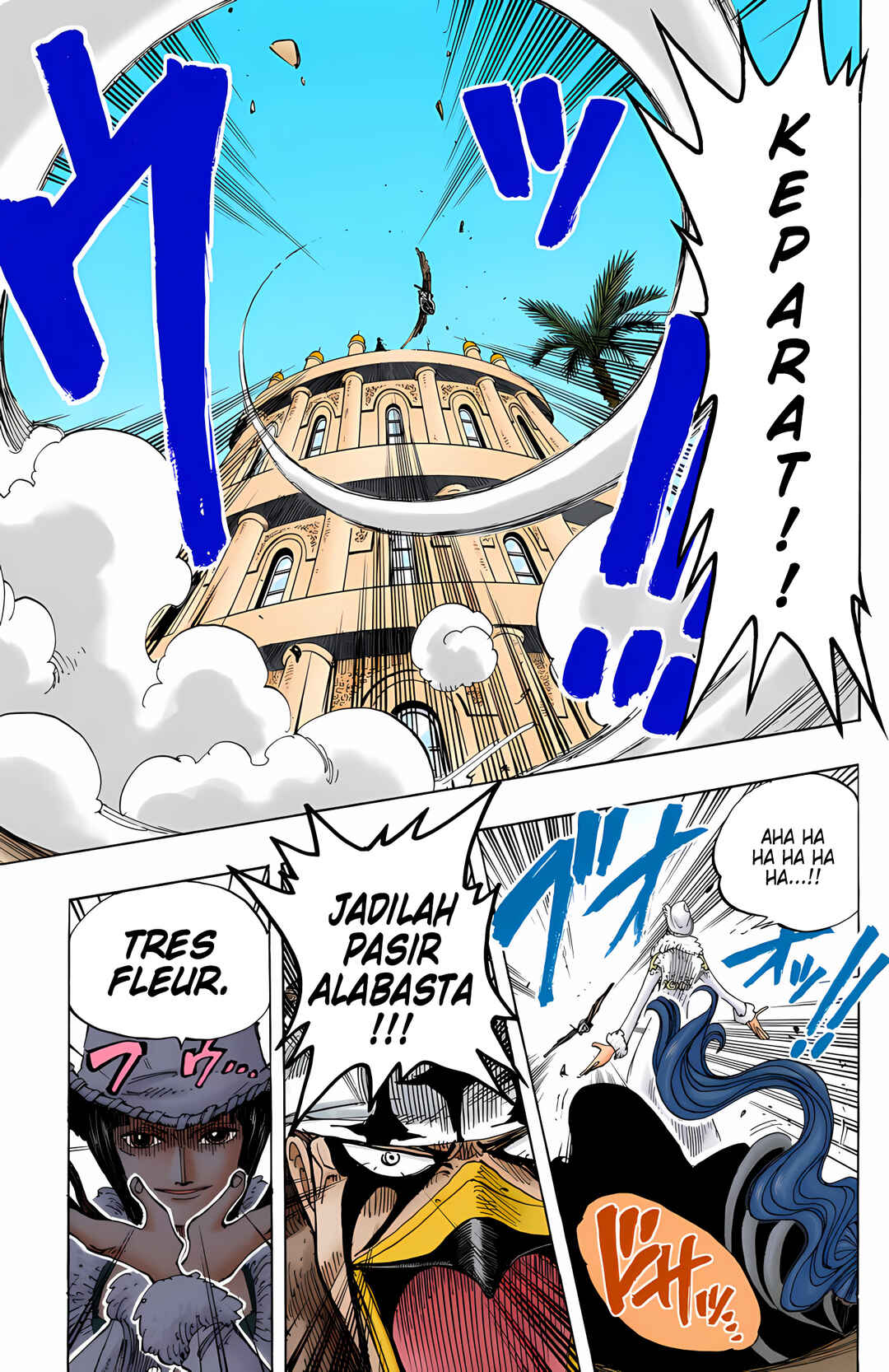 Chapter 170 - Page 5