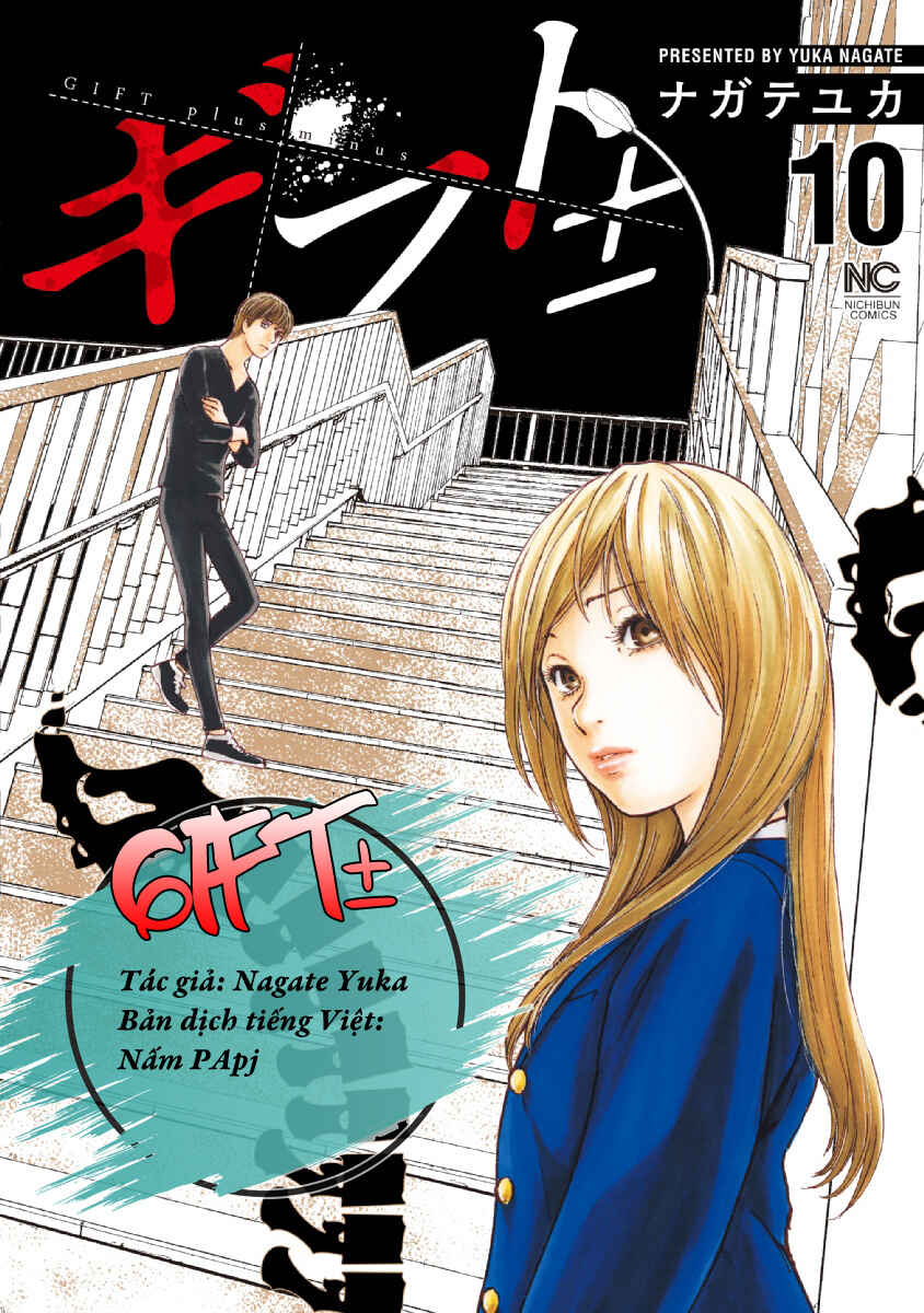 Chapter 92 - Page 21