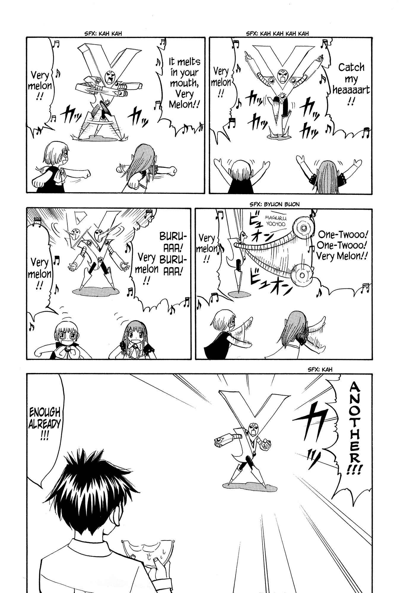 Chapter 324.5 - Page 6