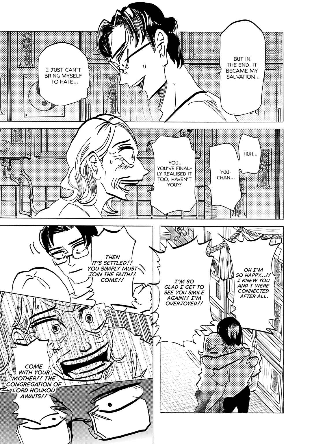 Chapter 21 - Page 7