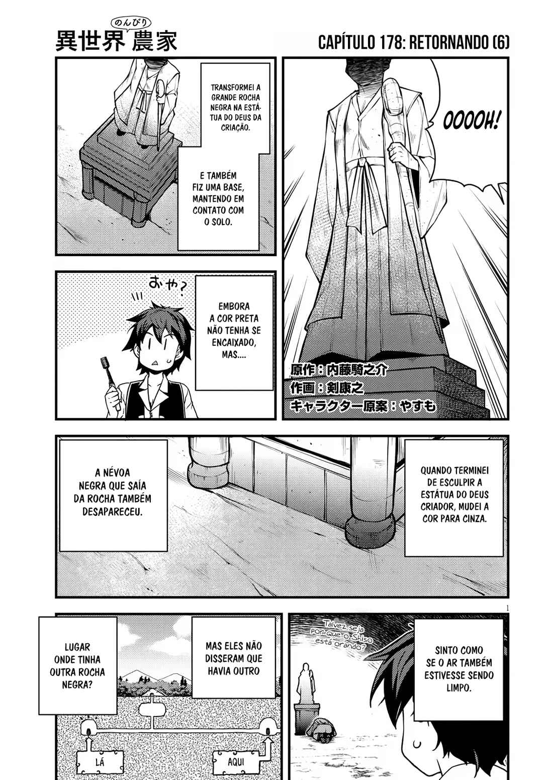 Chapter 178 - Page 2