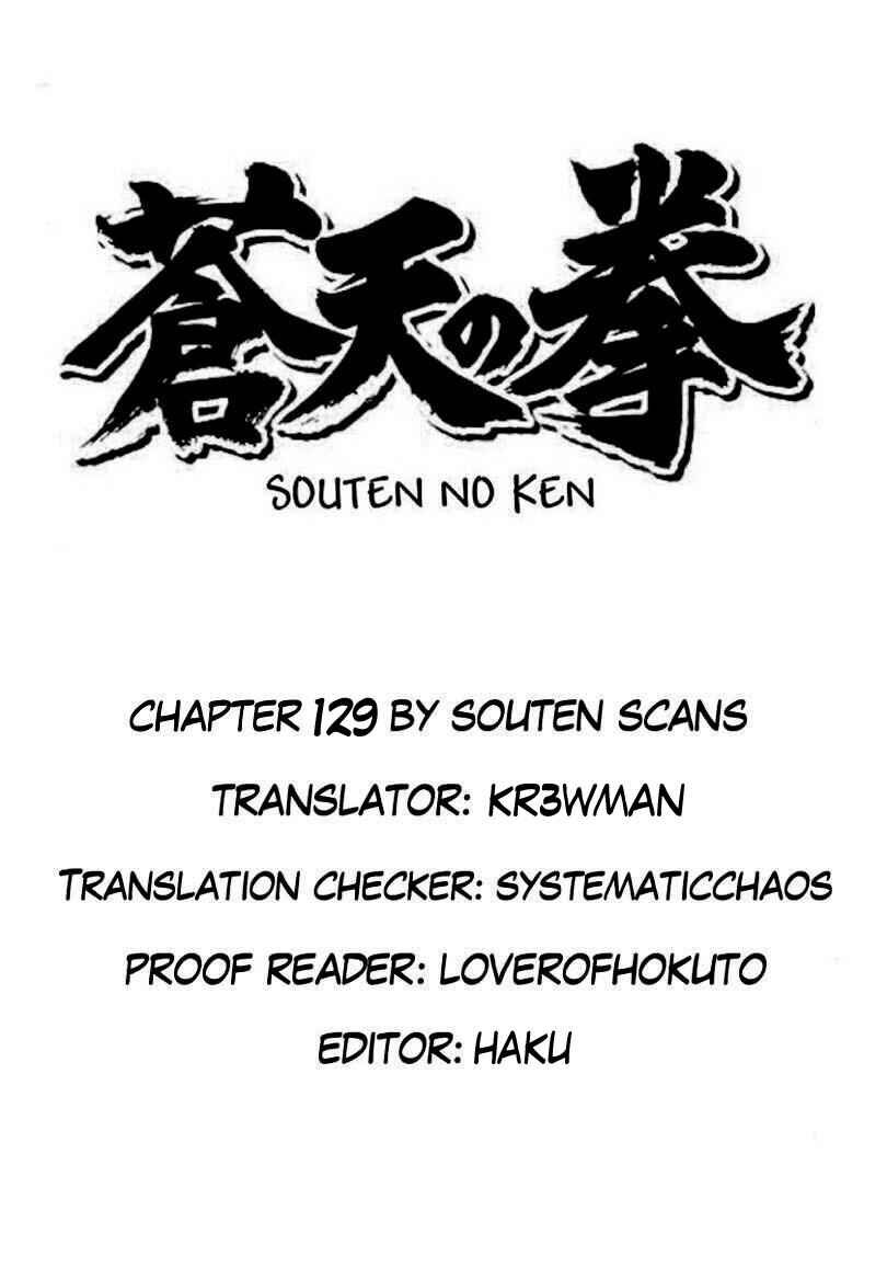 Chapter 129 - Page 1