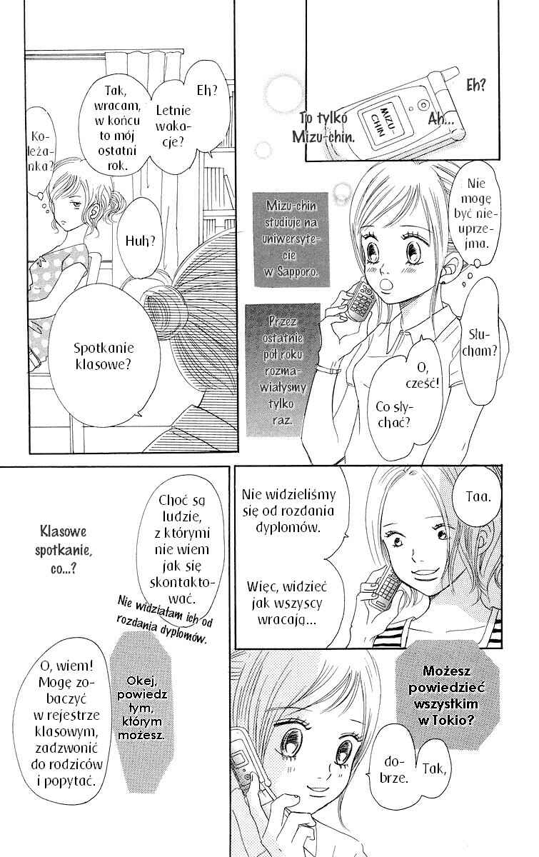 Chapter 32 - Page 33