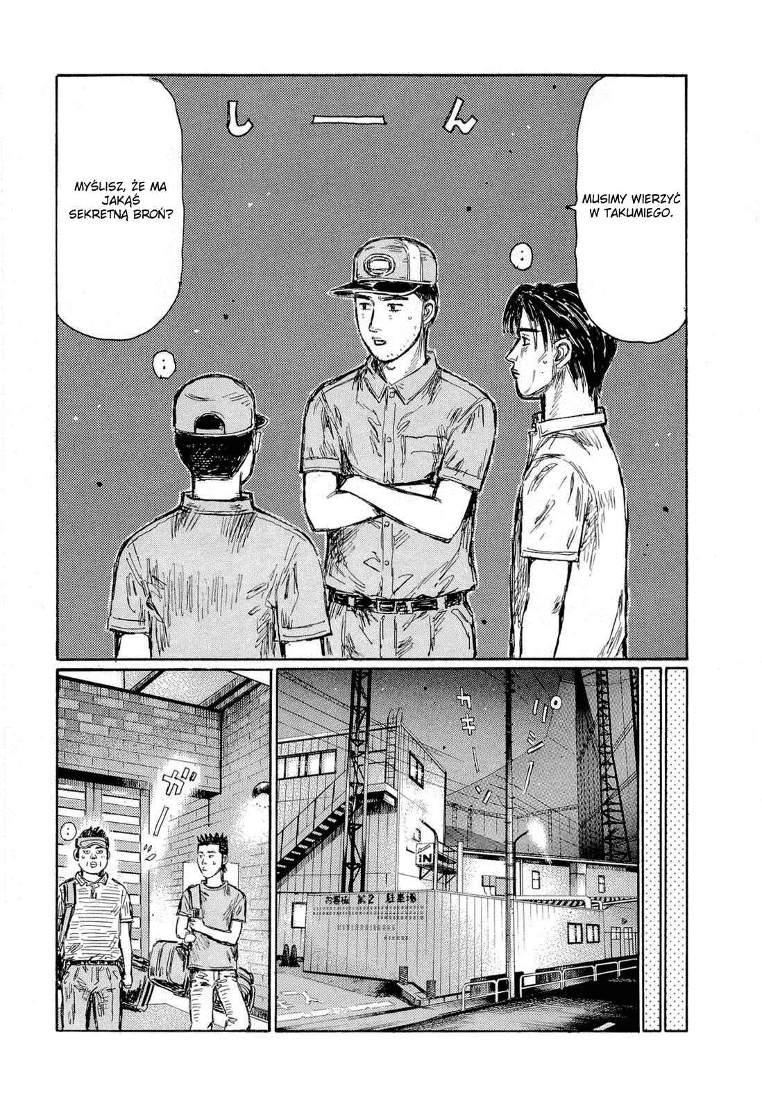 Chapter 610 - Page 4
