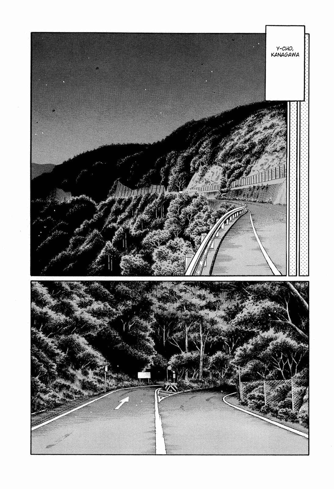Chapter 610 - Page 7