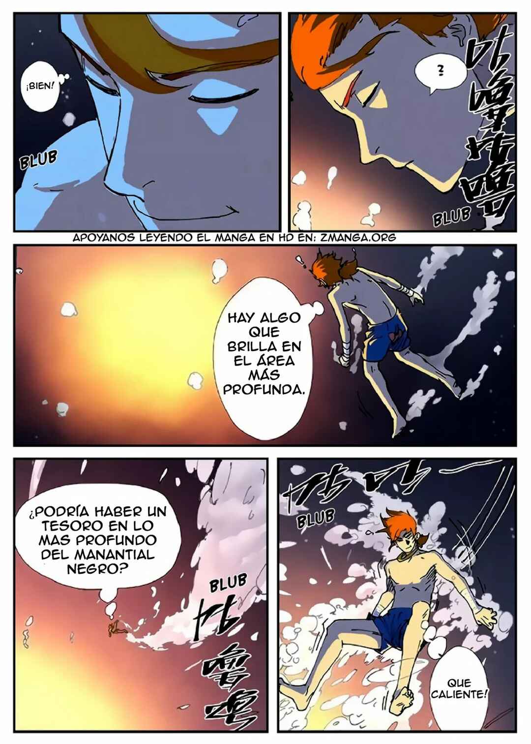 Chapter 225 - Page 5