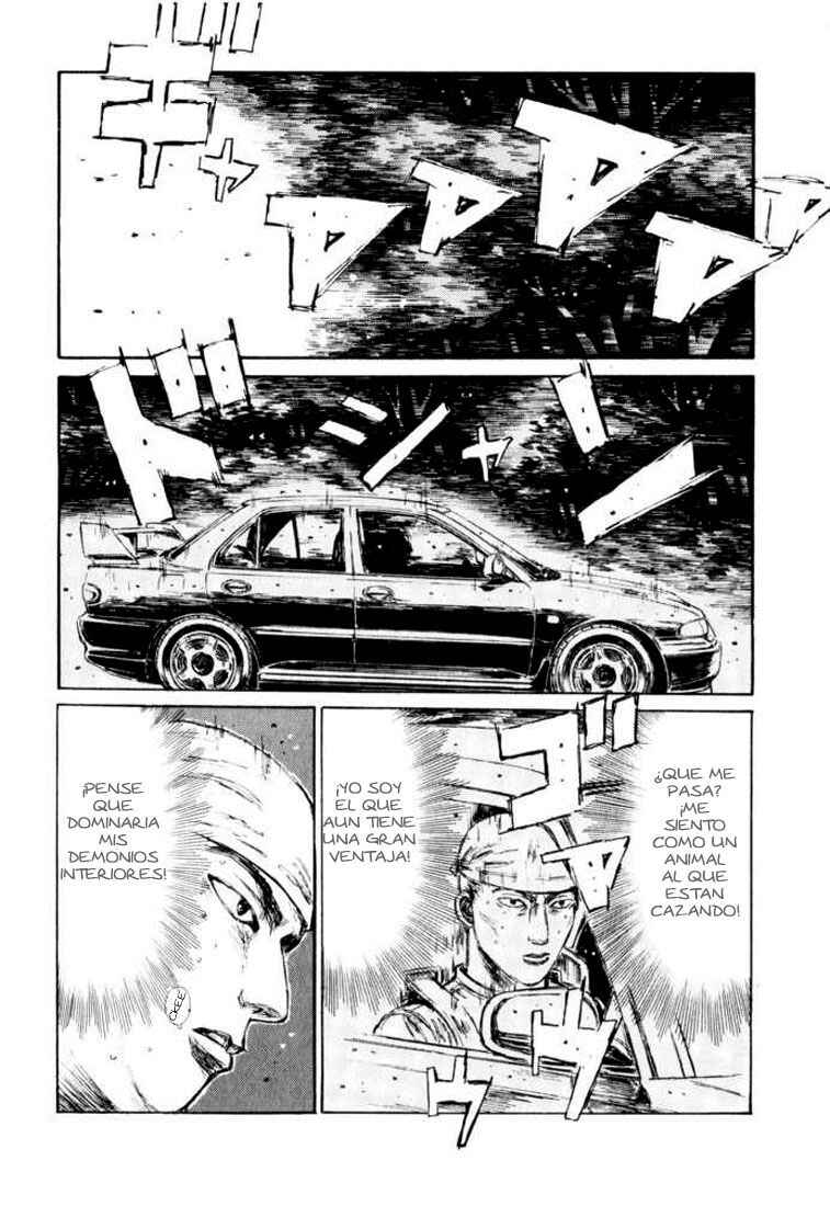 Chapter 116 - Page 2