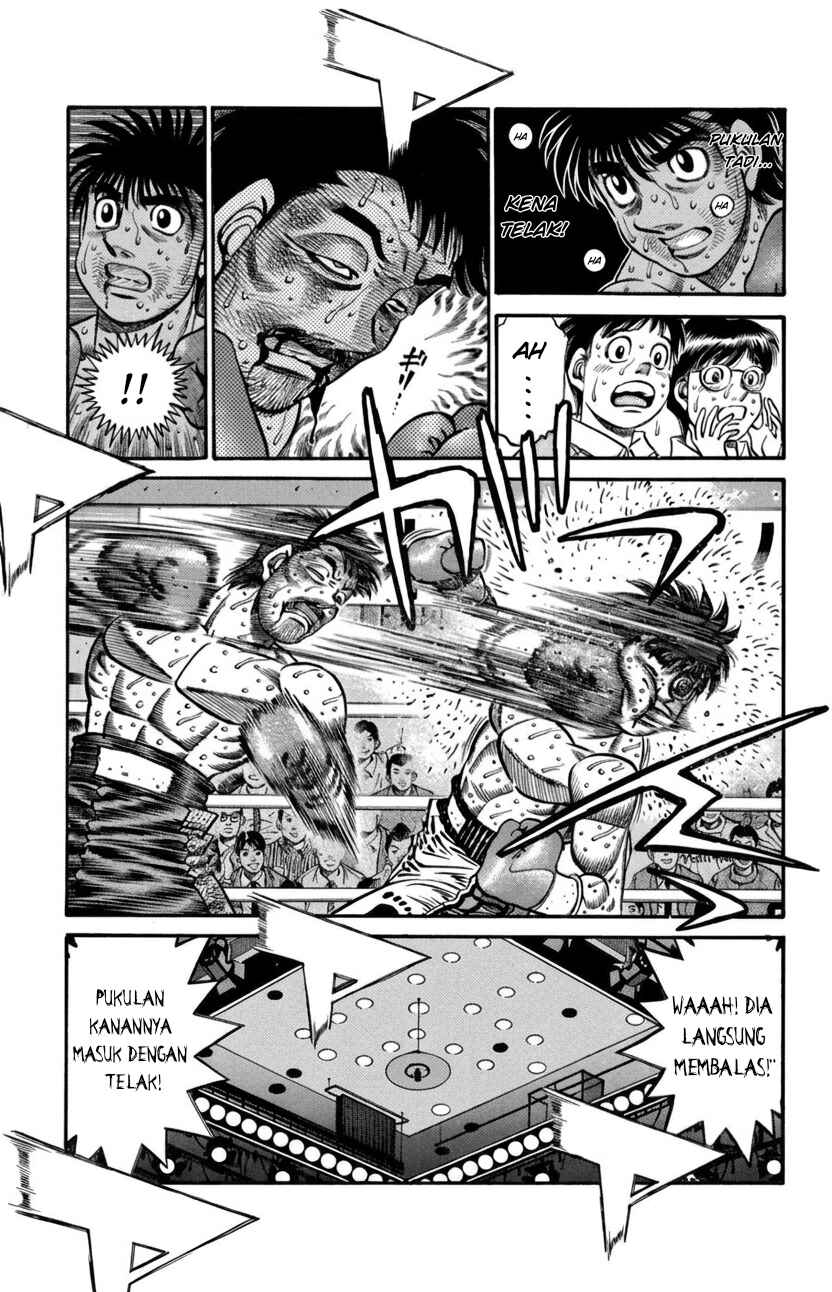 Chapter 650 - Page 7